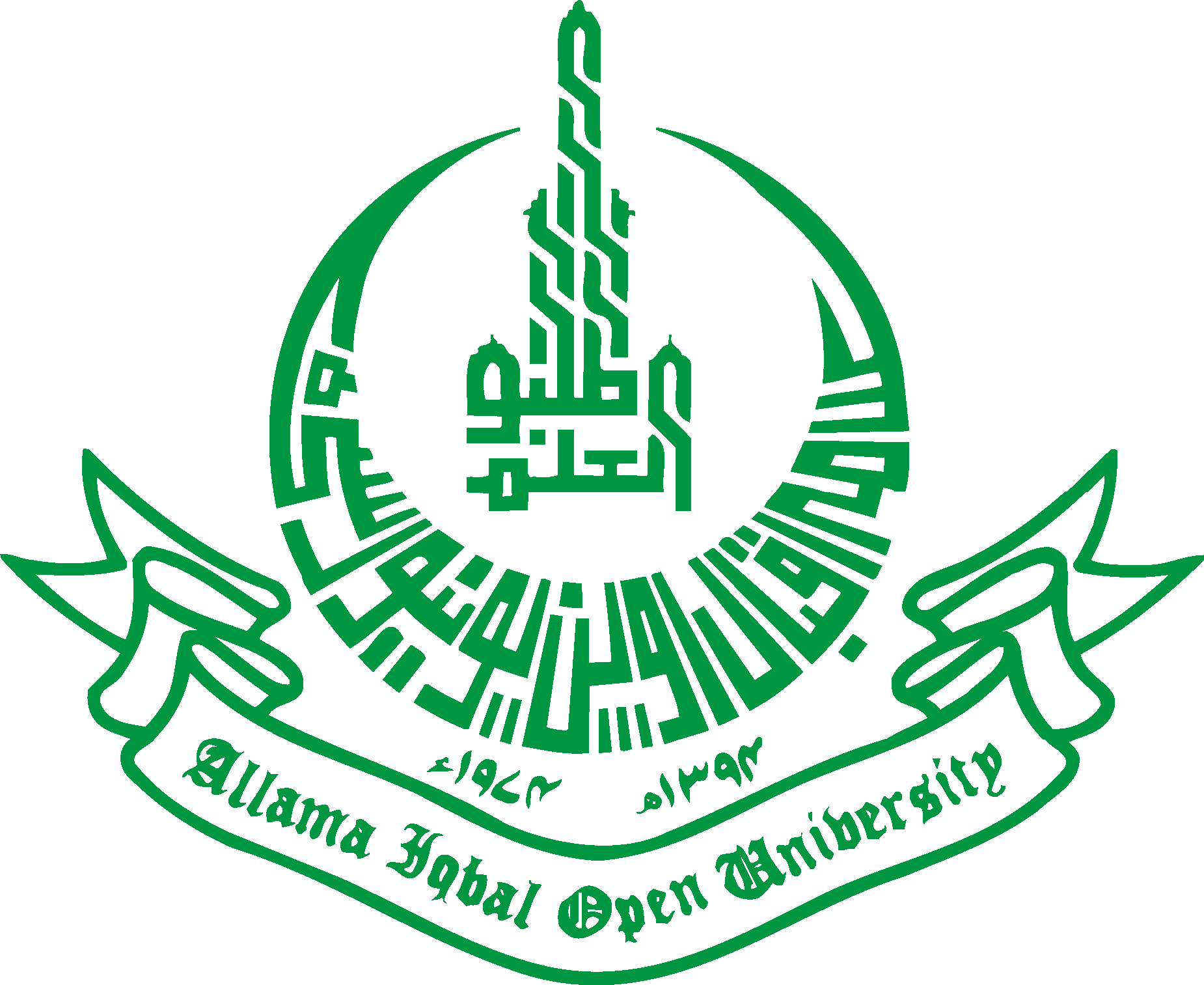 Allama Iqbal Open University Logo Vector Logo